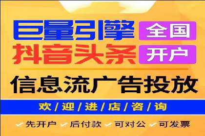 SEM百度竞价实战案例：如何提高点击率